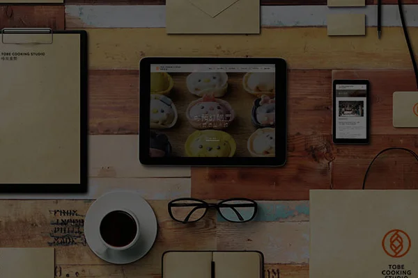 歐甘辣品牌規劃設計